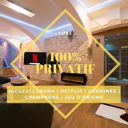 Le Spa De La Cathedrale - Jacuzzi - Sauna - Champagne - Netflix - Wifi トロワ エクステリア 写真