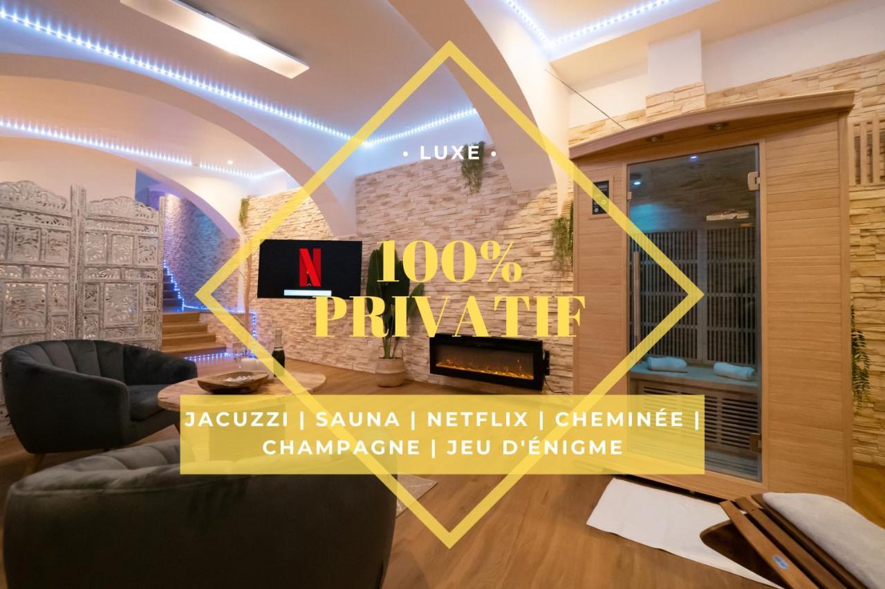 Le Spa De La Cathedrale - Jacuzzi - Sauna - Champagne - Netflix - Wifi トロワ エクステリア 写真
